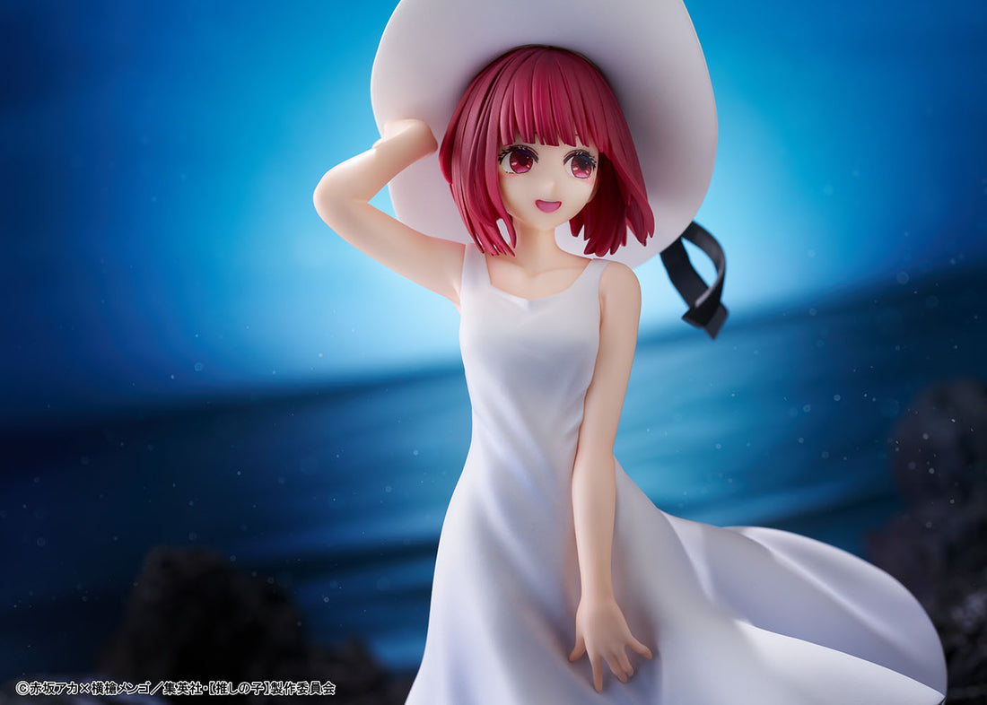 OSHI NO KO Kana Arima Full Moon...! Ver. Figure - product view 4