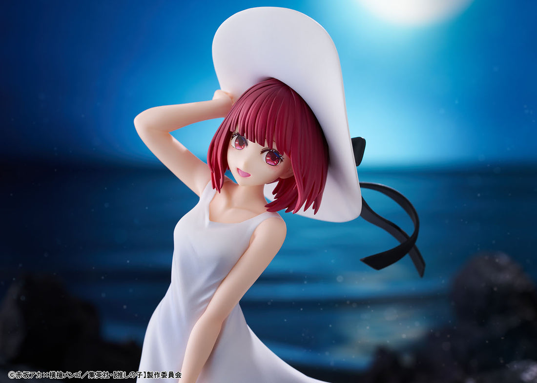 OSHI NO KO Kana Arima Full Moon...! Ver. Figure - product view 6