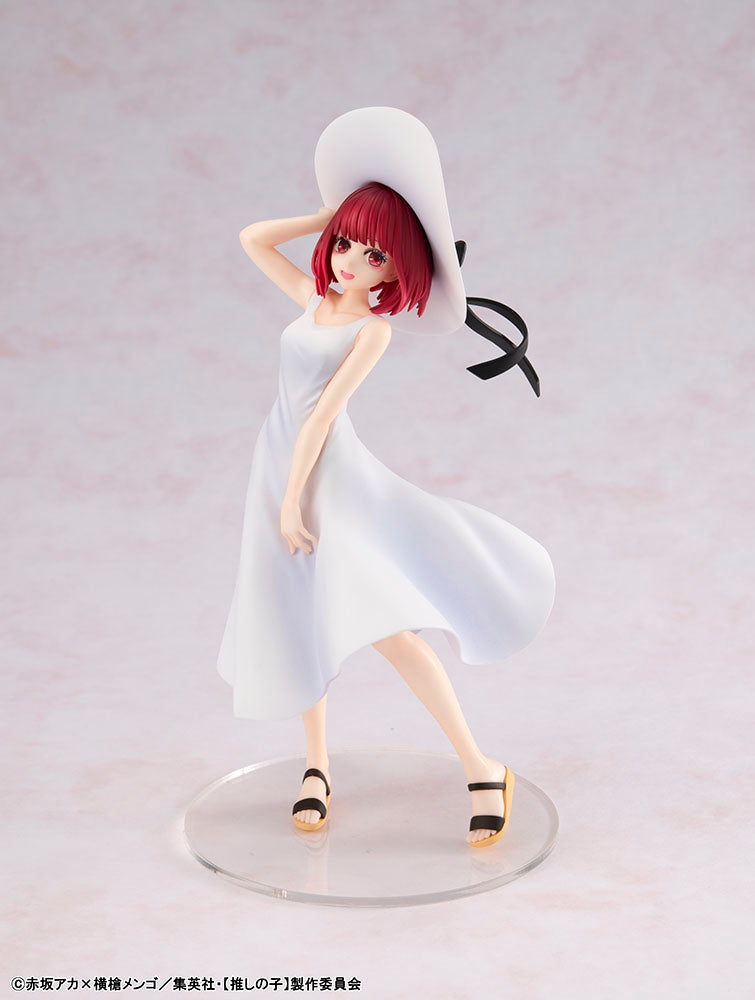 OSHI NO KO Kana Arima Full Moon...! Ver. Figure - product view 7