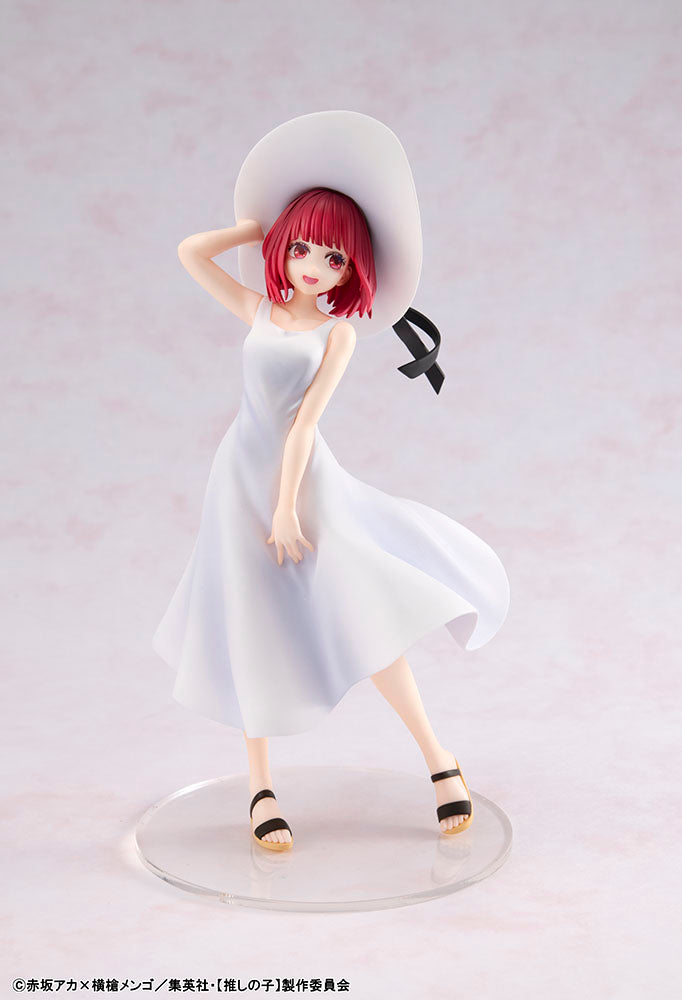 OSHI NO KO Kana Arima Full Moon...! Ver. Figure - product view 8