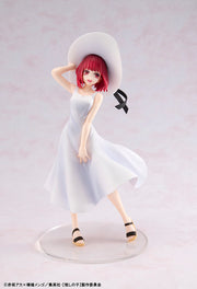 OSHI NO KO Kana Arima Full Moon...! Ver. Figure - product view 8