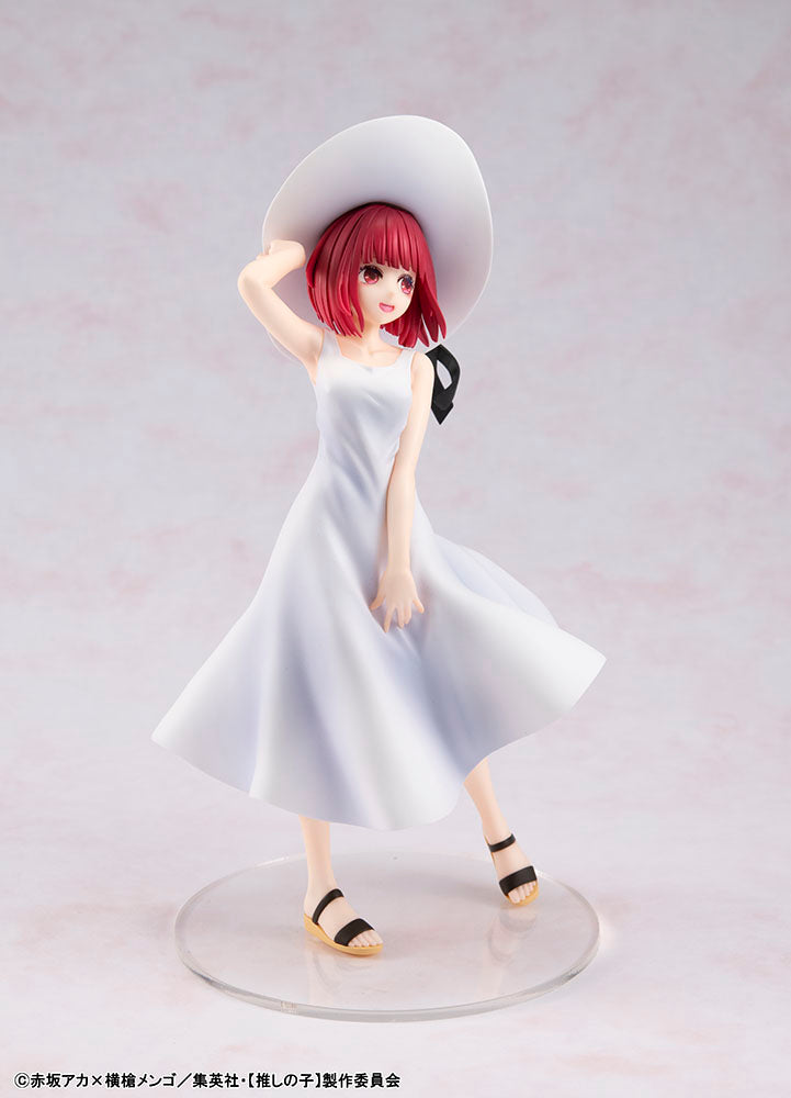 OSHI NO KO Kana Arima Full Moon...! Ver. Figure - product view 9