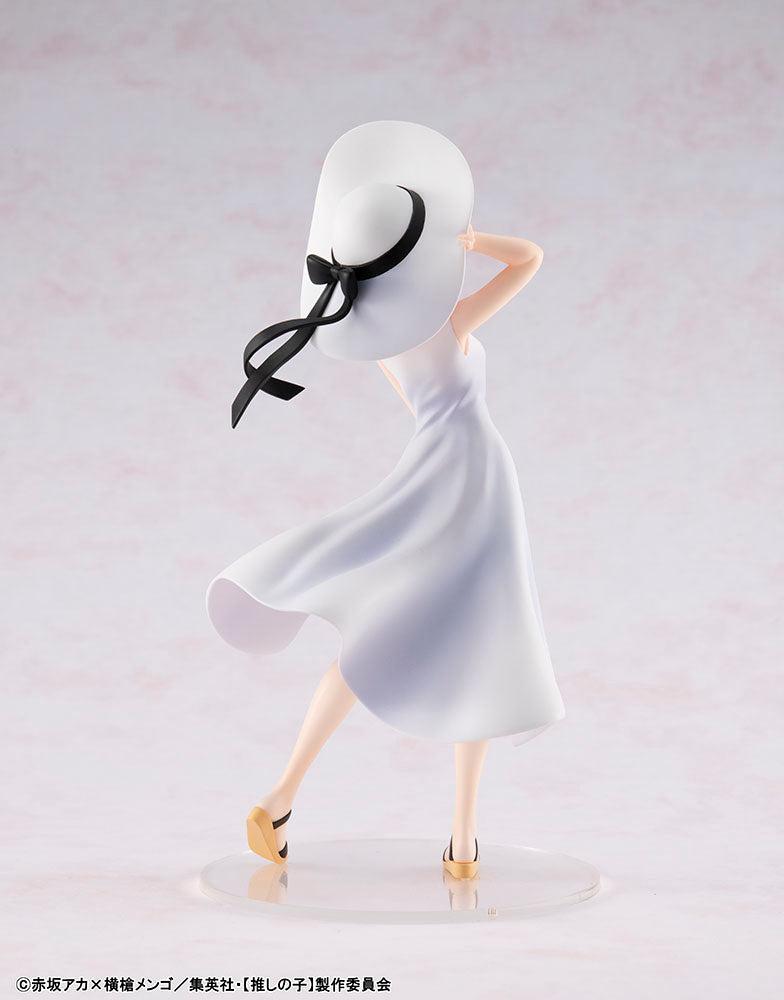 OSHI NO KO Kana Arima Full Moon...! Ver. Figure - product view 10