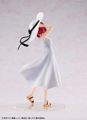 OSHI NO KO Kana Arima Full Moon...! Ver. Figure - product view 11