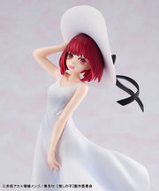 OSHI NO KO Kana Arima Full Moon...! Ver. Figure - product view 12