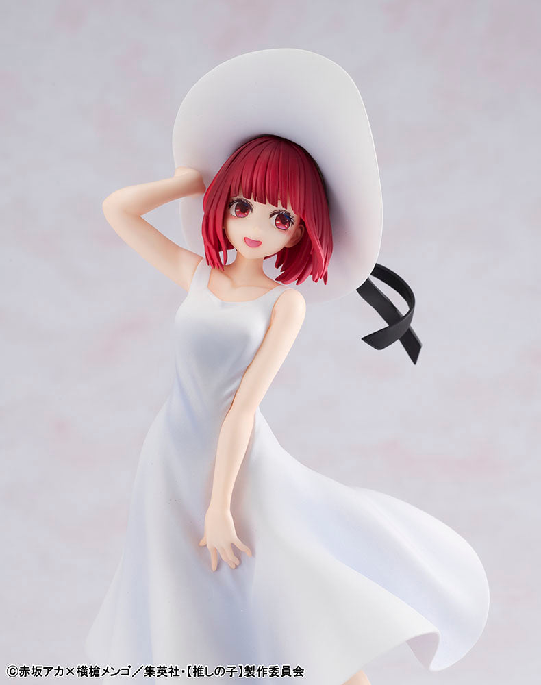OSHI NO KO Kana Arima Full Moon...! Ver. Figure - product view 13
