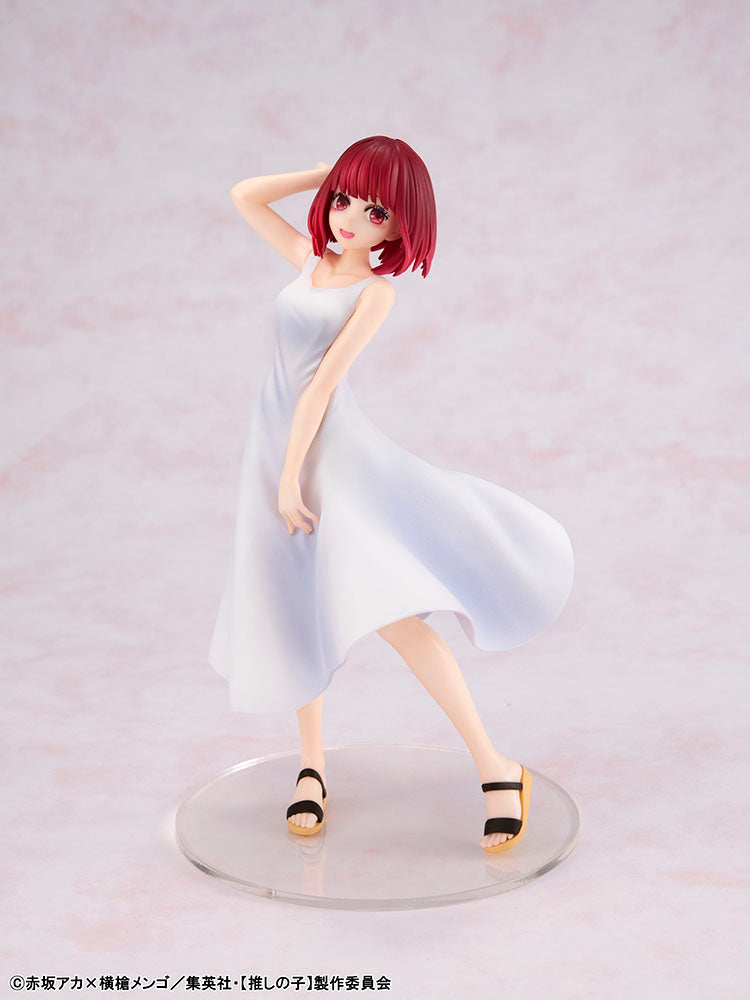 OSHI NO KO Kana Arima Full Moon...! Ver. Figure - product view 14