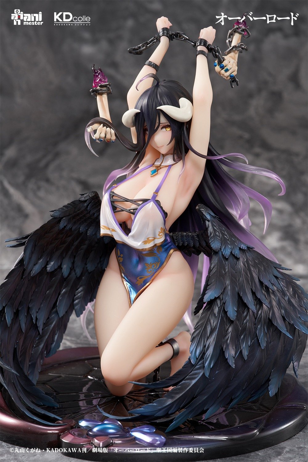 OVERLORD Albedo Restraint Ver. 1/7 Scale Figure - product view 5