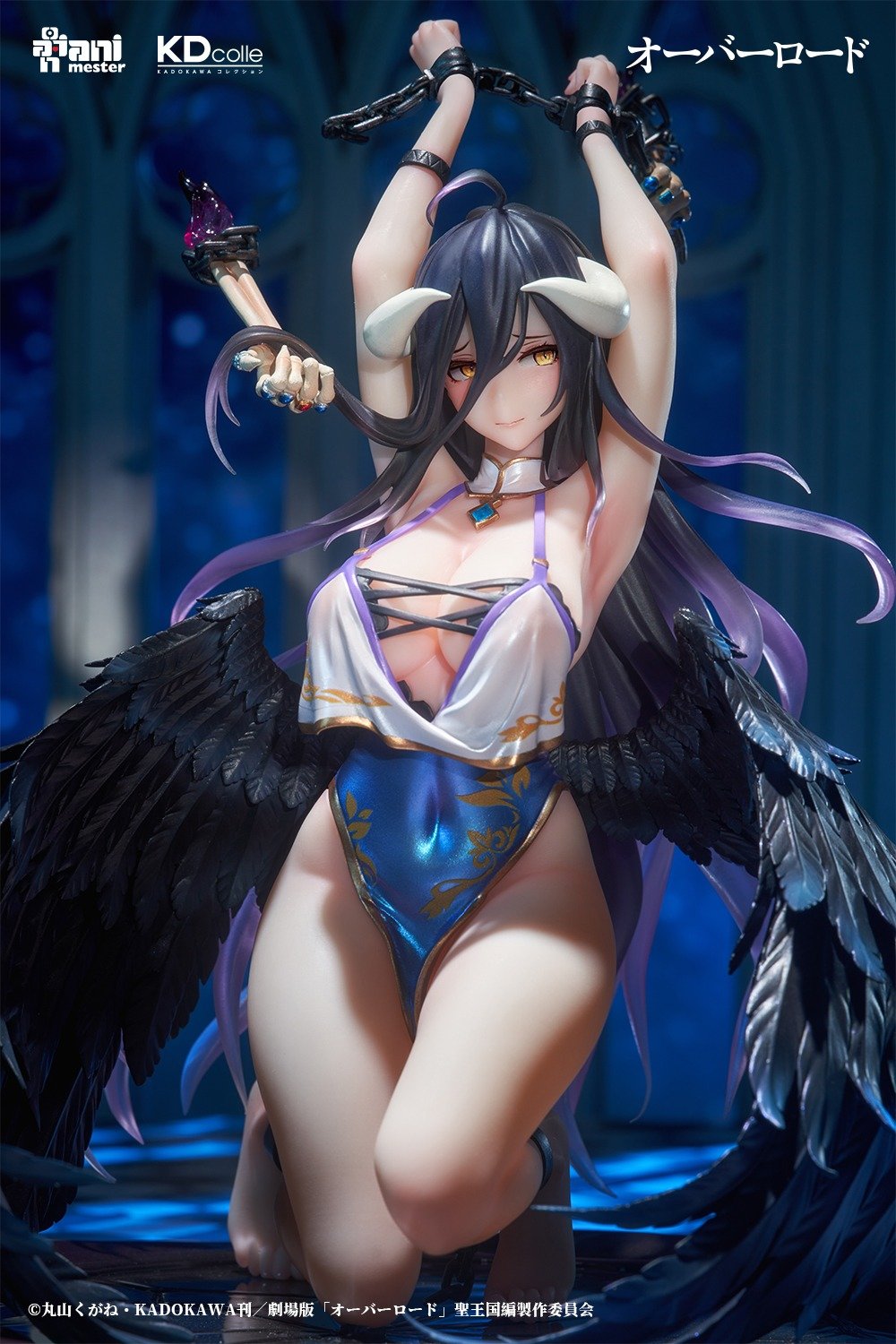 OVERLORD Albedo Restraint Ver. 1/7 Scale Figure - product view 12