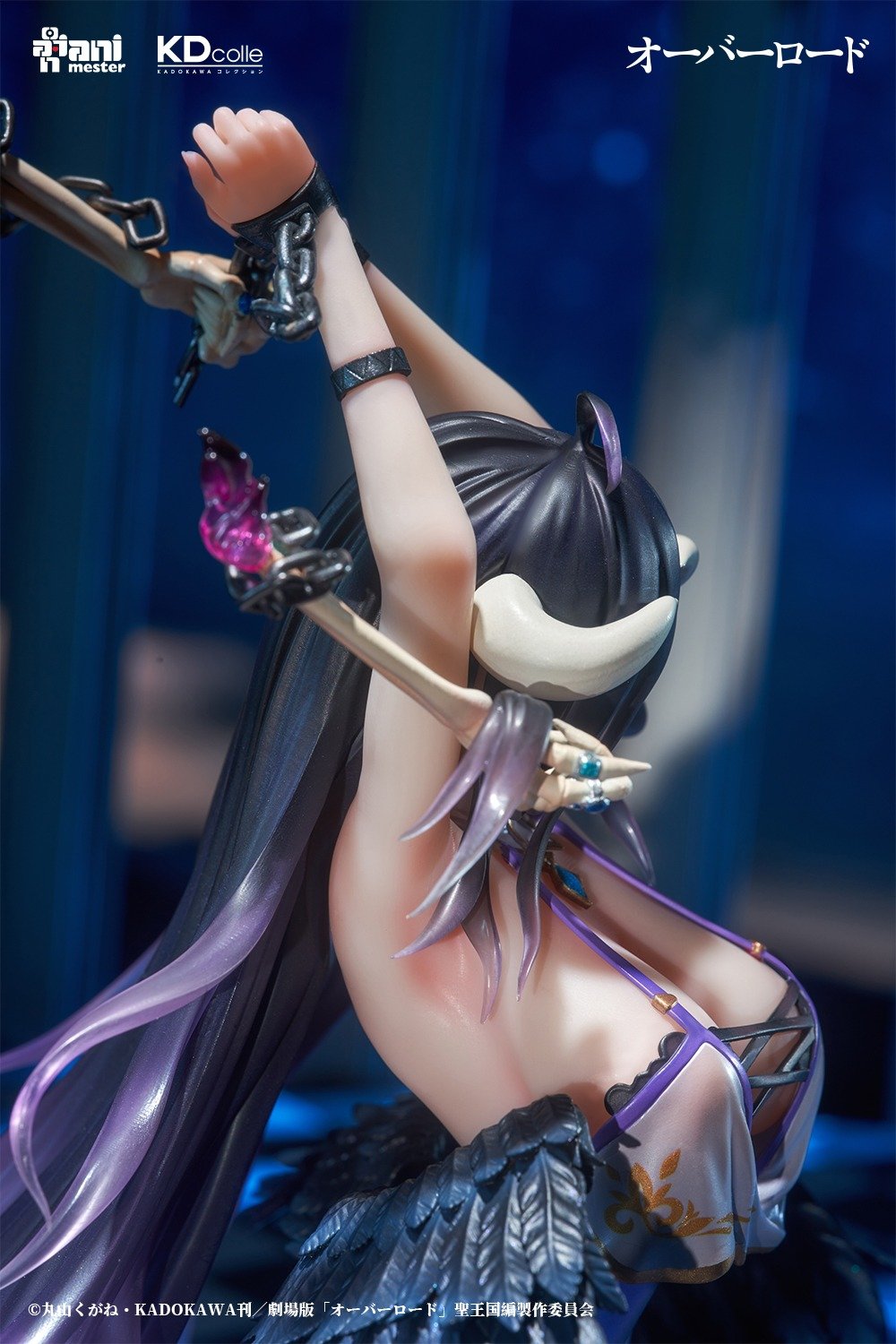 OVERLORD Albedo Restraint Ver. 1/7 Scale Figure - product view 14