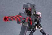 Max Factory PLAMATEA Fate/Grand Order Shielder Mash Kyrielight Ortinax Black Barrel Edition Plastic Model Kit official product photo