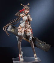 Max Factory PLAMATEA MX-chan Plastic Model Kit official product photo