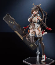 Max Factory PLAMATEA MX-chan Plastic Model Kit official product photo