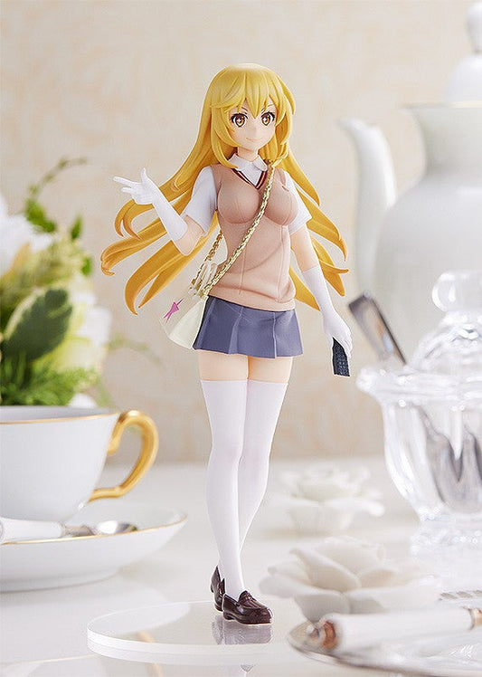 Good Smile Company POP UP PARADE A Certain Scientific Railgun T Misaki Shokuhou Complete Figure