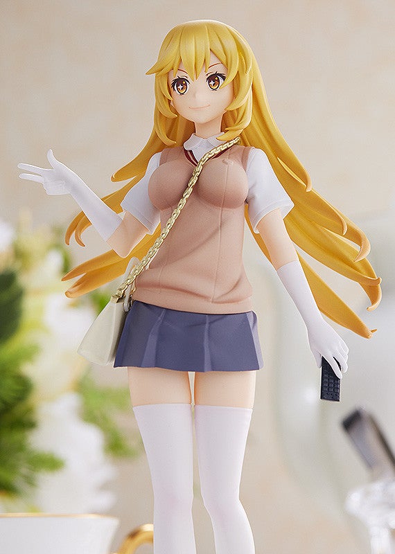 Good Smile Company POP UP PARADE A Certain Scientific Railgun T Misaki Shokuhou Complete Figure