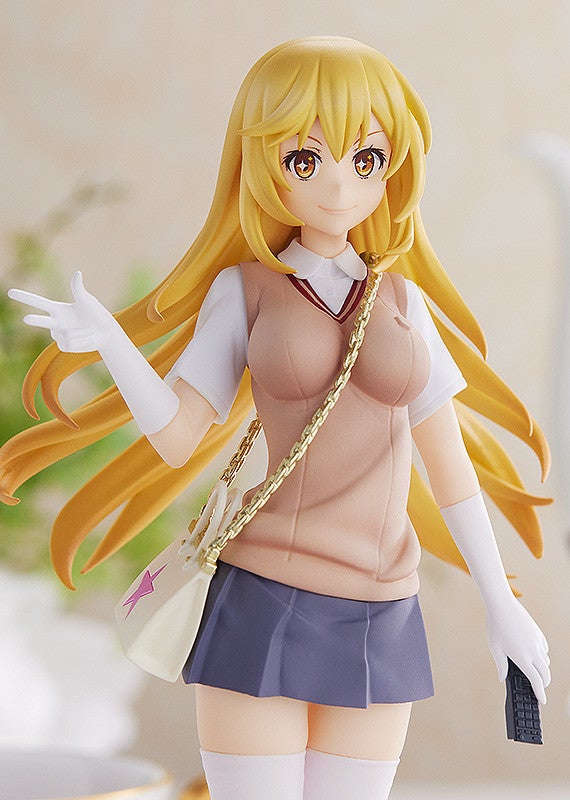 Good Smile Company POP UP PARADE A Certain Scientific Railgun T Misaki Shokuhou Complete Figure