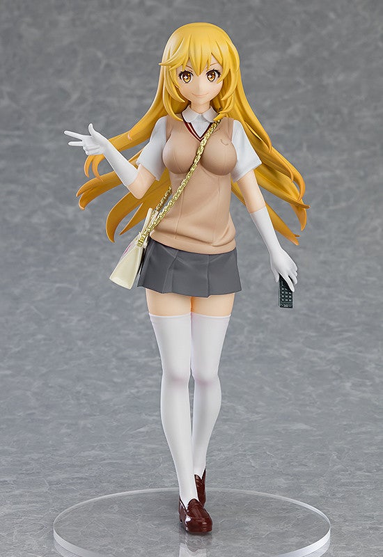 Good Smile Company POP UP PARADE A Certain Scientific Railgun T Misaki Shokuhou Complete Figure