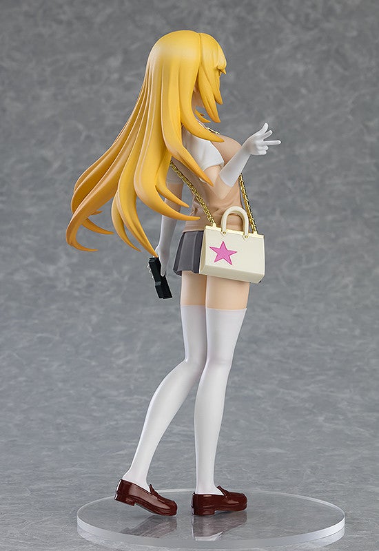 Good Smile Company POP UP PARADE A Certain Scientific Railgun T Misaki Shokuhou Complete Figure