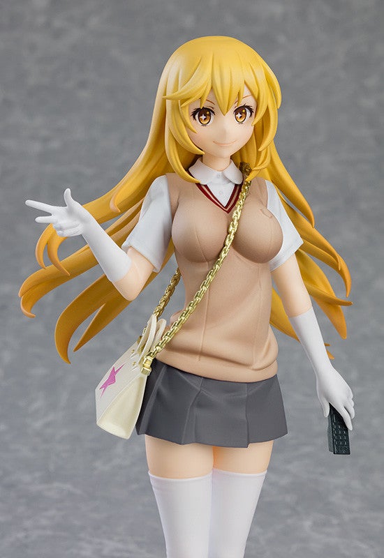 Good Smile Company POP UP PARADE A Certain Scientific Railgun T Misaki Shokuhou Complete Figure
