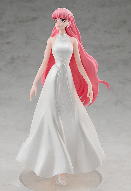 Good Smile Company POP UP PARADE Belle Complete Figure