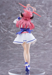 Good Smile Company POP UP PARADE Blue Archive Aru: Mischievous☆Straight Ver. Complete Figure official product photo
