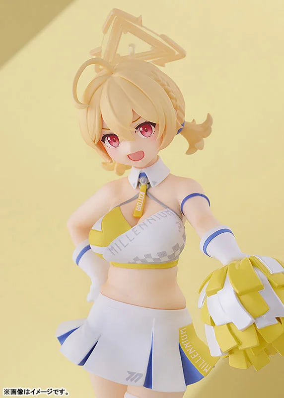 POP UP PARADE Blue Archive Kotori Cheer Squad Complete Figure official AmiAmi product image