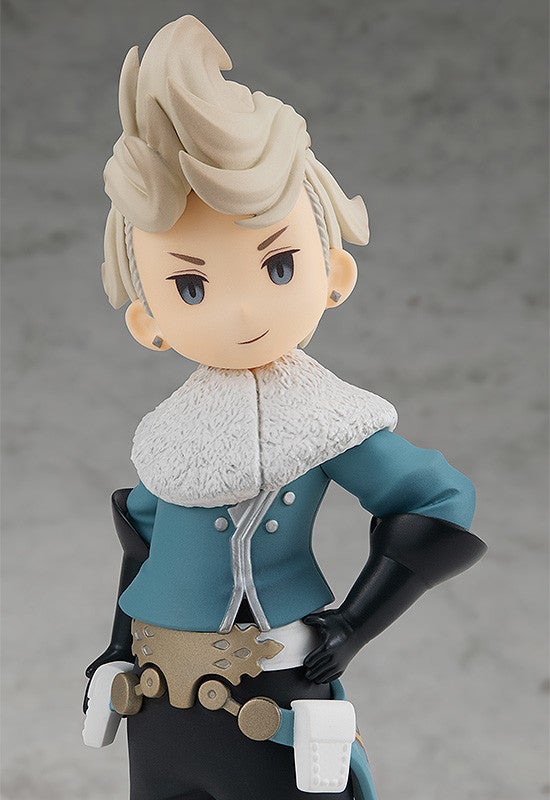 SQUARE ENIX POP UP PARADE Bravely Default Ringabel Complete Figure official product photo