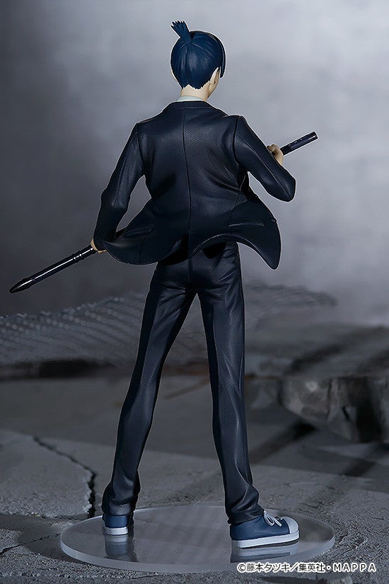 Good Smile Company POP UP PARADE Chainsaw Man Aki Hayakawa Complete Figure official product photo