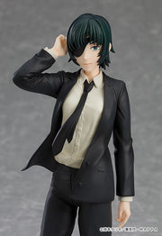 Good Smile Company POP UP PARADE Chainsaw Man Himeno Complete Figure official product photo