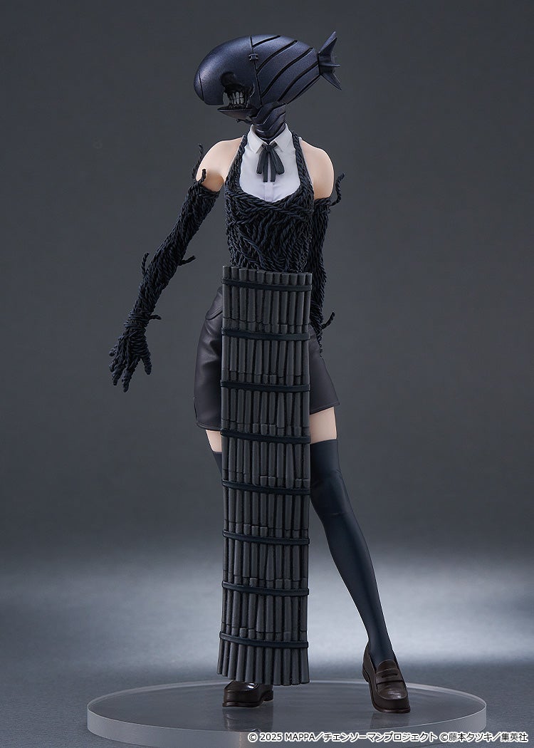 Good Smile Company POP UP PARADE Chainsaw Man - The Movie: Reze Arc Reze Bomb Complete Figure official product photo