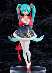 Good Smile Company POP UP PARADE Character Vocal Series 01: Hatsune Miku Sourxuan Chinese New Year Ver. Complete Figure official product photo