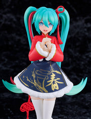 Good Smile Company POP UP PARADE Character Vocal Series 01: Hatsune Miku Sourxuan Chinese New Year Ver. Complete Figure official product photo