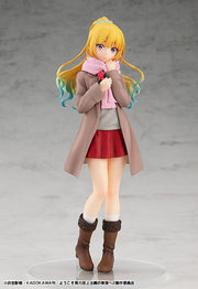 Good Smile Company POP UP PARADE Classroom of the Elite Kei Karuizawa Complete Figure official product photo