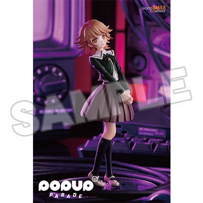 Good Smile Company POP UP PARADE Danganronpa: Trigger Happy Havoc Chihiro Fujisaki Complete Figure official product photo