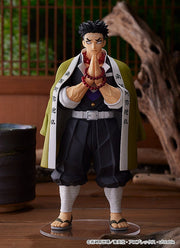 Good Smile Company POP UP PARADE Demon Slayer: Kimetsu no Yaiba Gyomei Himejima Complete Figure official product photo