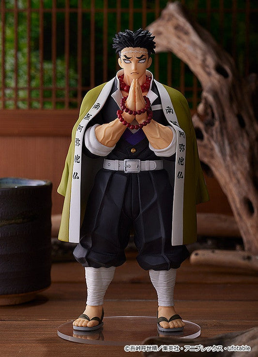 Good Smile Company POP UP PARADE Demon Slayer: Kimetsu no Yaiba Gyomei Himejima Complete Figure official product photo