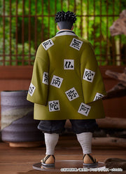 Good Smile Company POP UP PARADE Demon Slayer: Kimetsu no Yaiba Gyomei Himejima Complete Figure official product photo