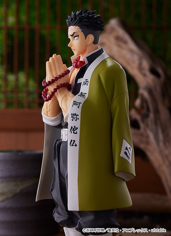 Good Smile Company POP UP PARADE Demon Slayer: Kimetsu no Yaiba Gyomei Himejima Complete Figure official product photo