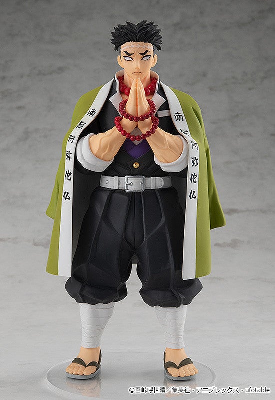 Good Smile Company POP UP PARADE Demon Slayer: Kimetsu no Yaiba Gyomei Himejima Complete Figure official product photo