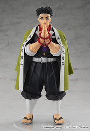 Good Smile Company POP UP PARADE Demon Slayer: Kimetsu no Yaiba Gyomei Himejima Complete Figure official product photo