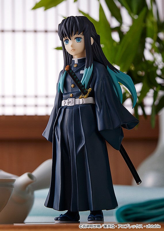 Good Smile Company POP UP PARADE Demon Slayer: Kimetsu no Yaiba Muichiro Tokito Complete Figure official product photo