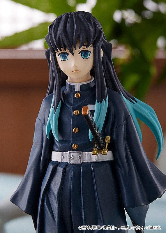 Good Smile Company POP UP PARADE Demon Slayer: Kimetsu no Yaiba Muichiro Tokito Complete Figure official product photo