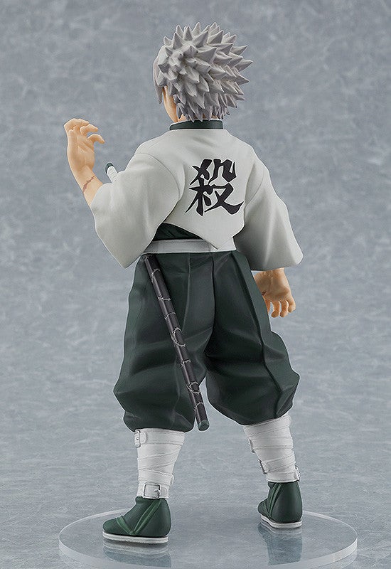 Good Smile Company POP UP PARADE Demon Slayer: Kimetsu no Yaiba Sanemi Shinazugawa Complete Figure