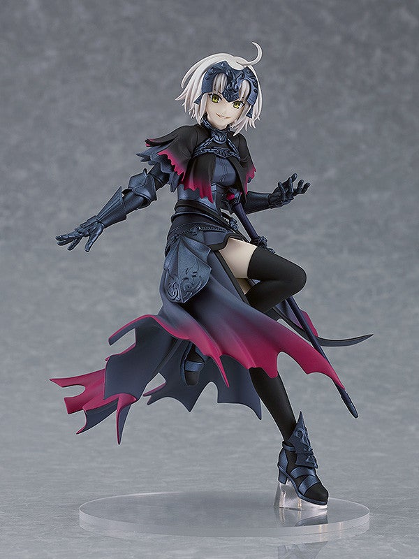 Max Factory POP UP PARADE Fate/Grand Order Avenger/Jeanne d'Arc (Alter) Complete Figure official product photo