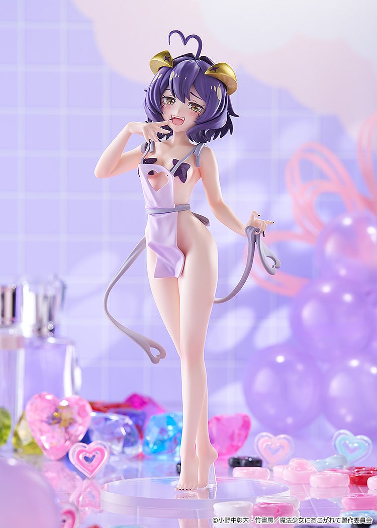 POP UP PARADE Gushing Over Magical Girls Magia Baiser Bare Apron Ver. L Size Complete Figure official product image