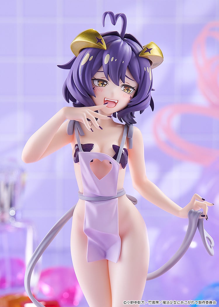 POP UP PARADE Gushing Over Magical Girls Magia Baiser Bare Apron Ver. L Size Complete Figure official product image