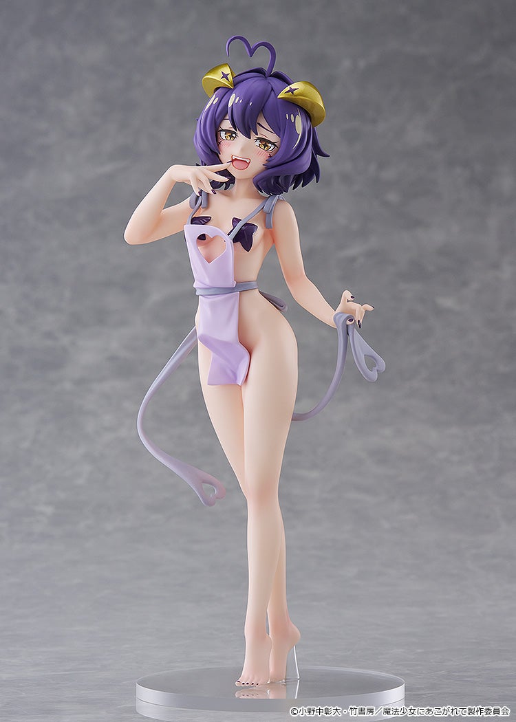 POP UP PARADE Gushing Over Magical Girls Magia Baiser Bare Apron Ver. L Size Complete Figure official product image