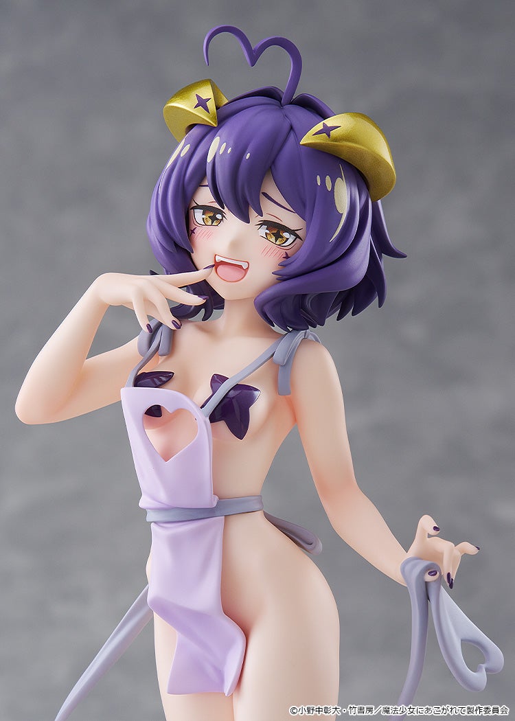 POP UP PARADE Gushing Over Magical Girls Magia Baiser Bare Apron Ver. L Size Complete Figure official product image