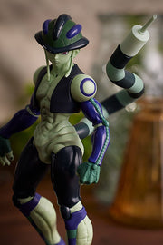 Good Smile Company POP UP PARADE Hunter x Hunter Meruem Complete Figure official product photo