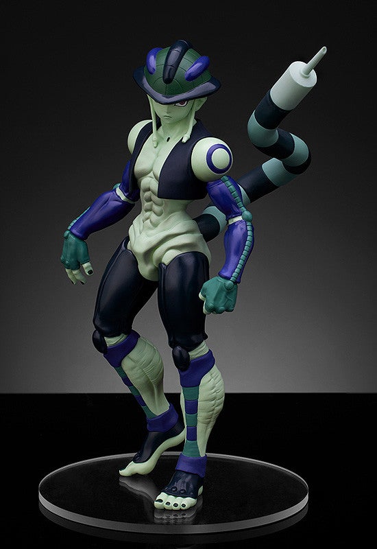 Good Smile Company POP UP PARADE Hunter x Hunter Meruem Complete Figure official product photo